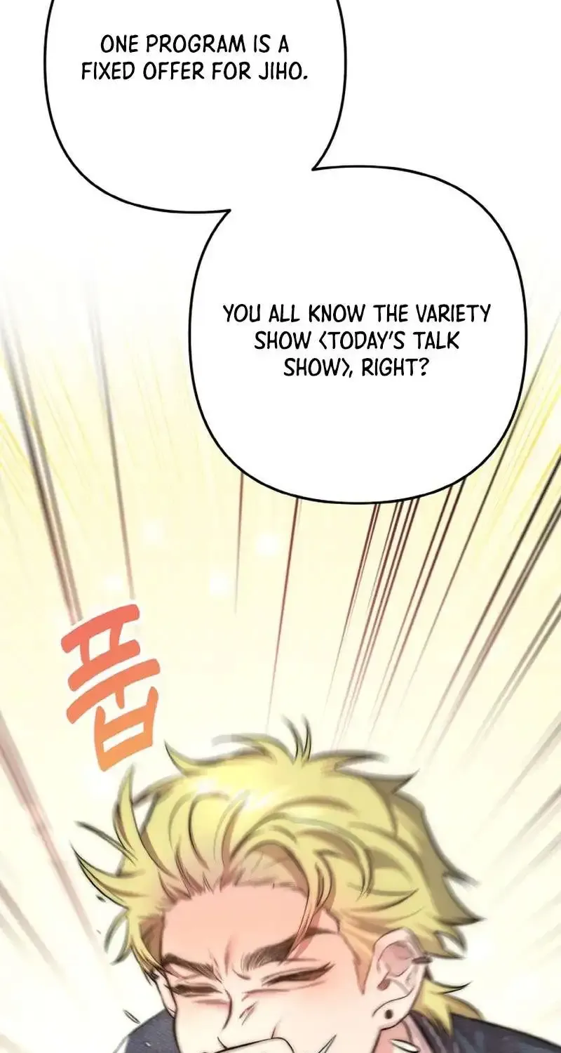I Don’t Want to Work! Chapter 43 page 78 - 