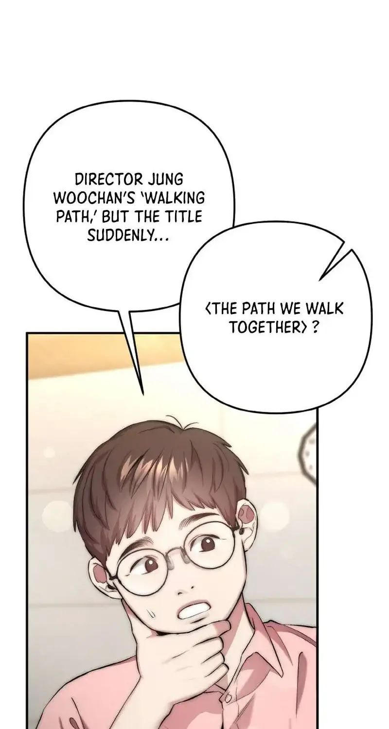I Don’t Want to Work! Chapter 43 page 85 - 