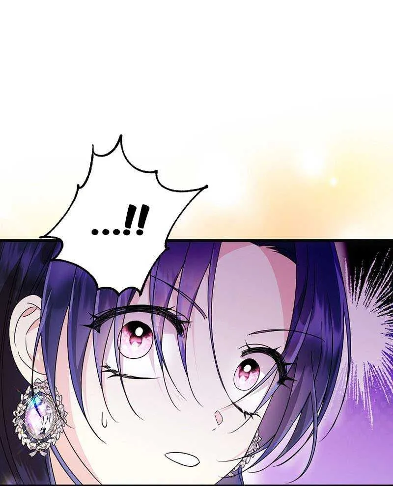 I Don’t Want to Work! Chapter 45 page 27 - 