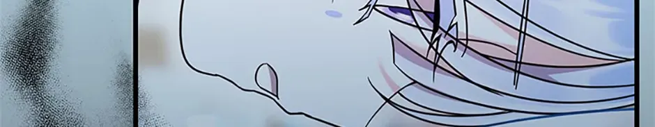 I Don’t Want to Work! Chapter 47 page 101 - 