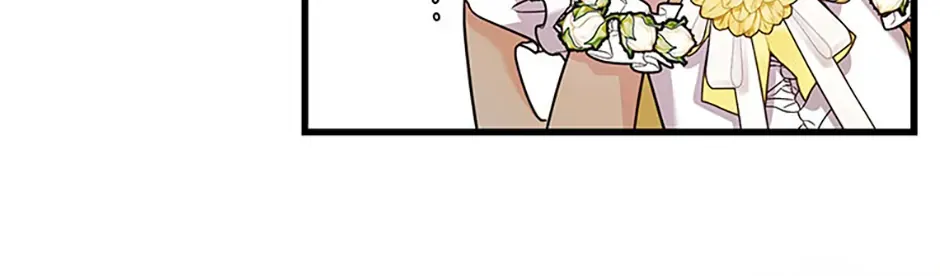 I Don’t Want to Work! Chapter 48 page 32 - 