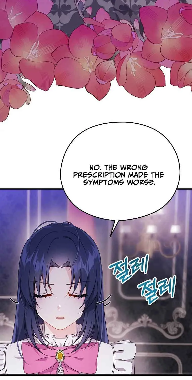 I Don’t Want to Work! Chapter 5 page 37 - 