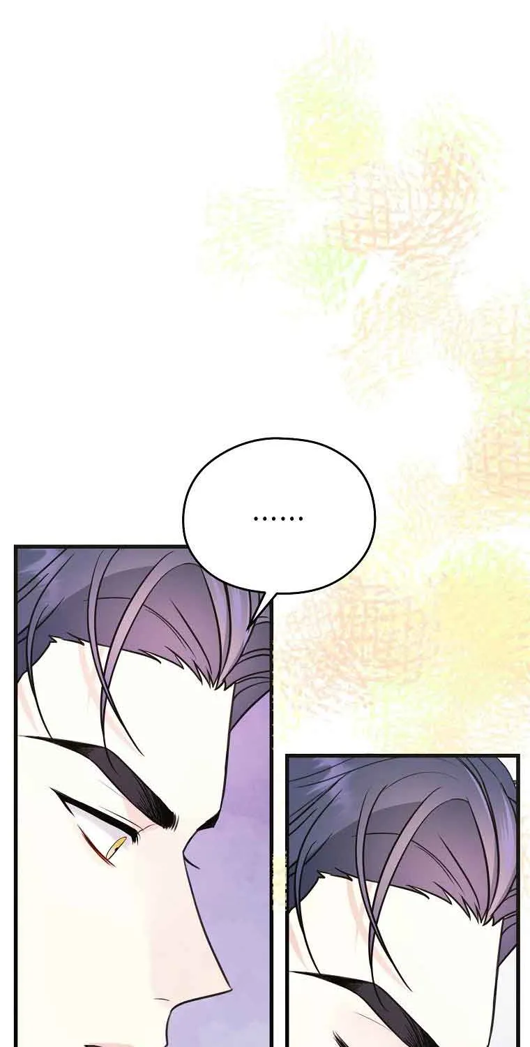 I Don’t Want to Work! Chapter 5 page 56 - 