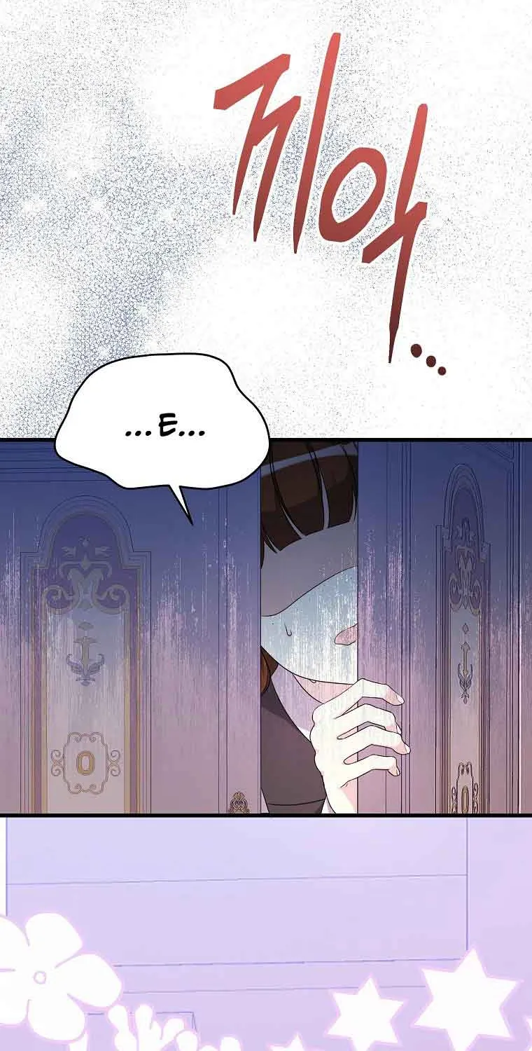 I Don’t Want to Work! Chapter 5 page 72 - 