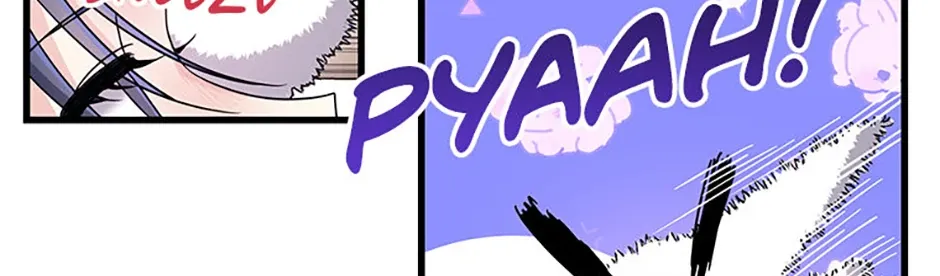 I Don’t Want to Work! Chapter 51 page 7 - 