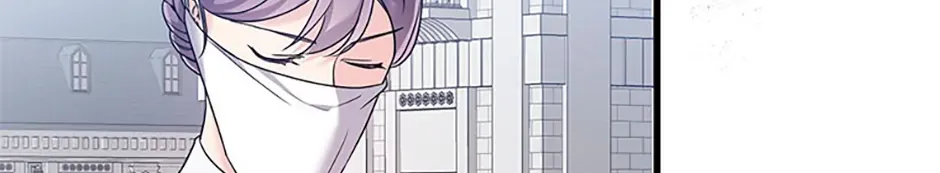 I Don’t Want to Work! Chapter 55 page 126 - 