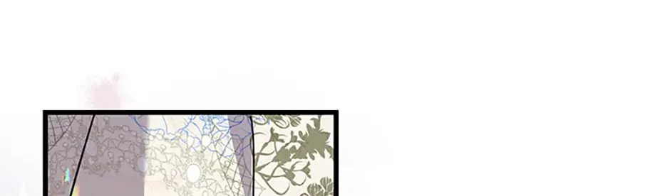 I Don’t Want to Work! Chapter 55 page 134 - 