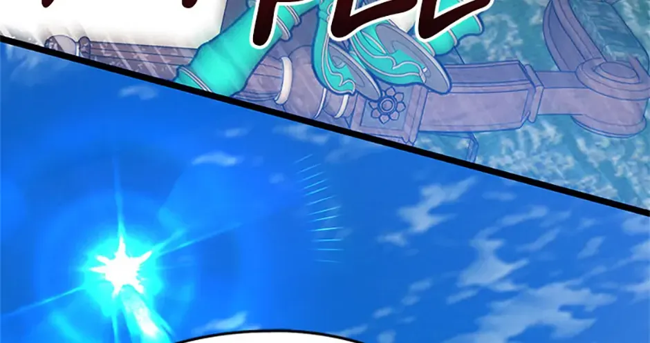 I Don’t Want to Work! Chapter 55 page 74 - 
