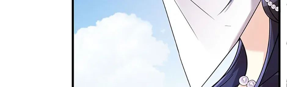 I Don’t Want to Work! Chapter 55 page 92 - 