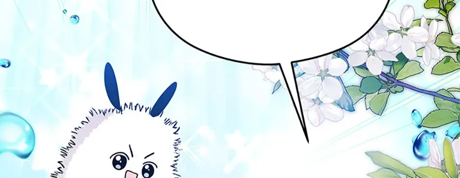 I Don’t Want to Work! Chapter 56 page 45 - 