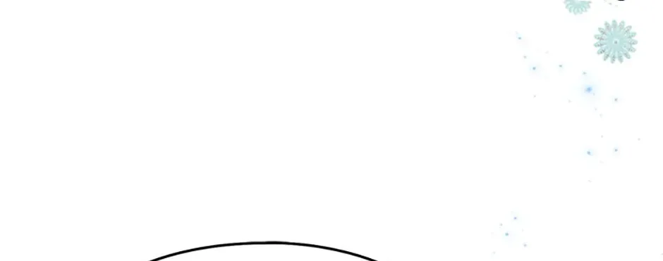 I Don’t Want to Work! Chapter 56 page 71 - 