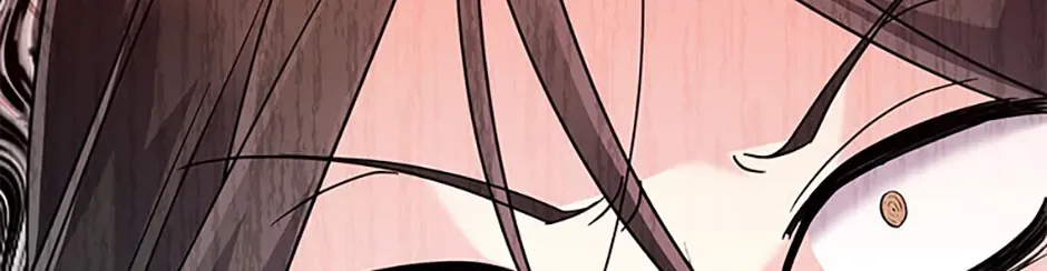 I Don’t Want to Work! Chapter 57 page 79 - 