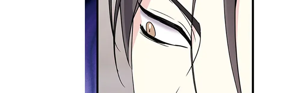 I Don’t Want to Work! Chapter 57 page 93 - 