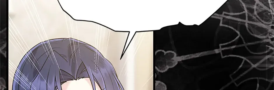I Don’t Want to Work! Chapter 57 page 97 - 