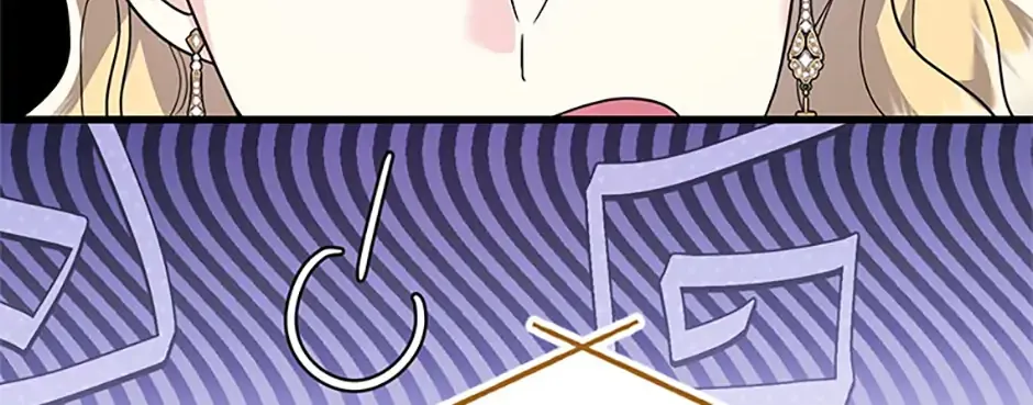 I Don’t Want to Work! Chapter 58 page 49 - 