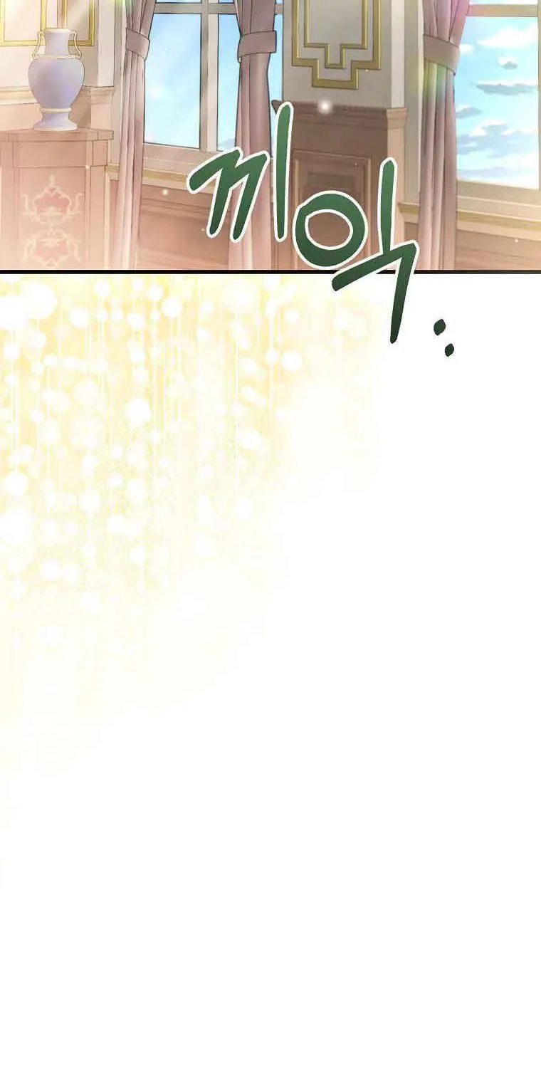 I Don’t Want to Work! Chapter 6 page 8 - 