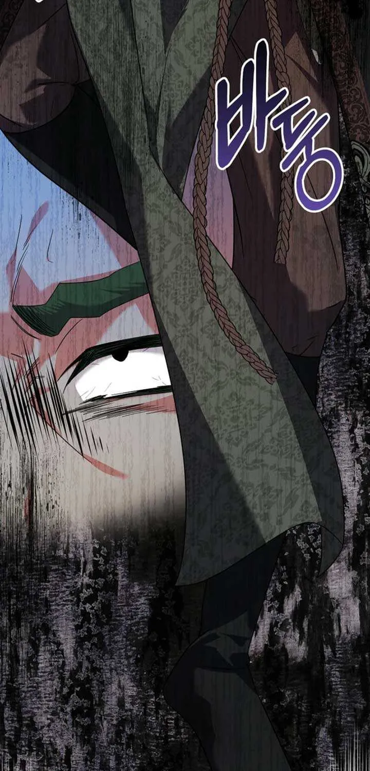 I Don’t Want to Work! Chapter 60 page 15 - 