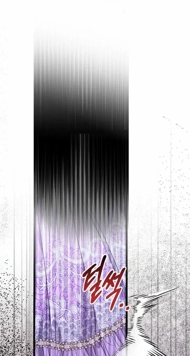 I Don’t Want to Work! Chapter 63 page 25 - 