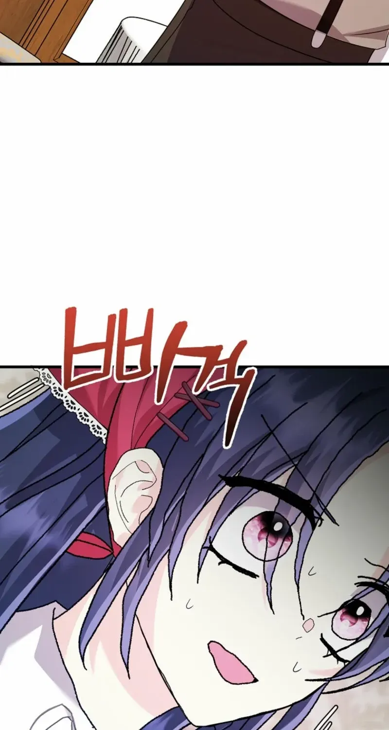 I Don’t Want to Work! Chapter 64 page 81 - 
