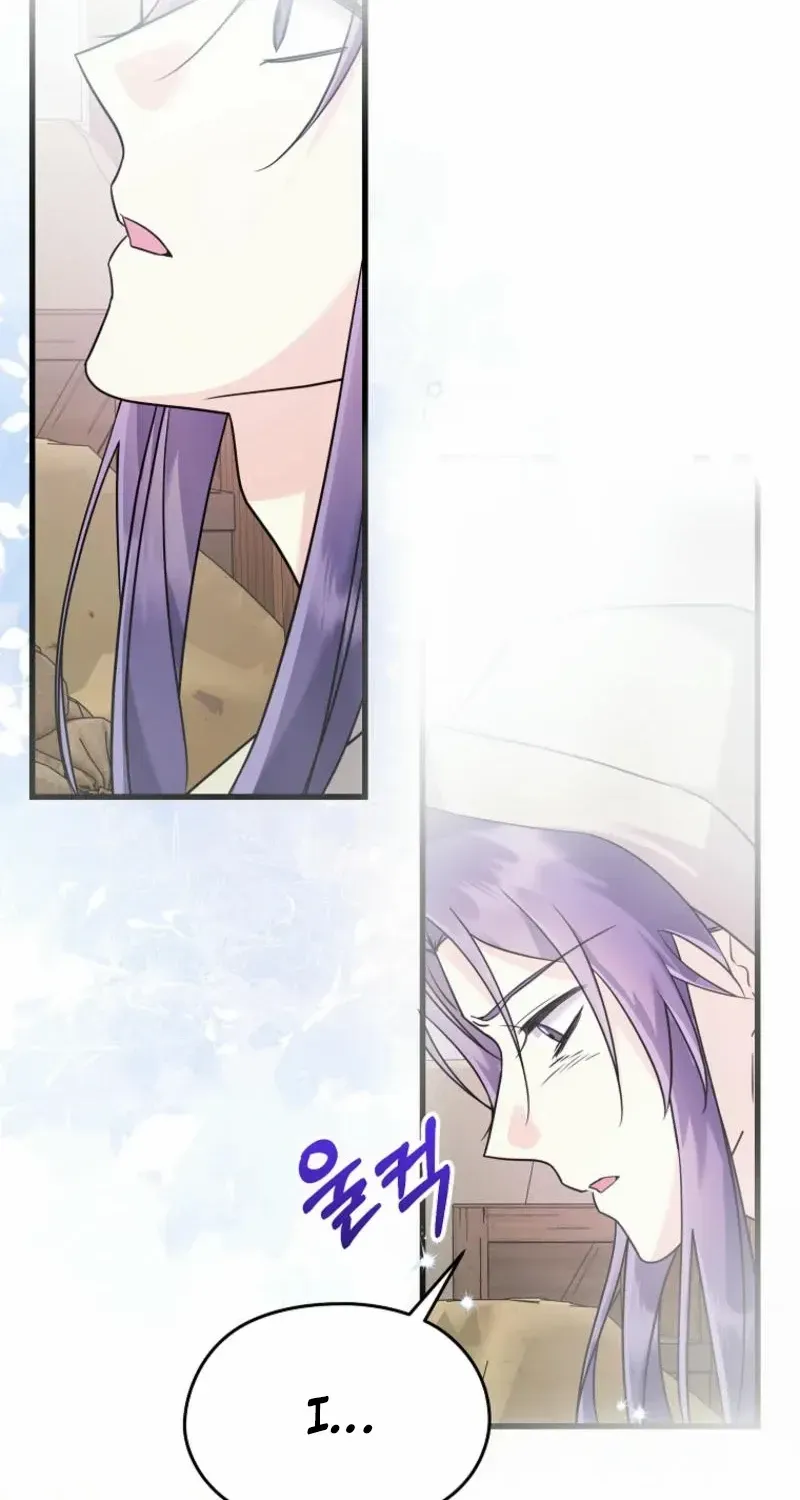I Don’t Want to Work! Chapter 66 page 48 - 