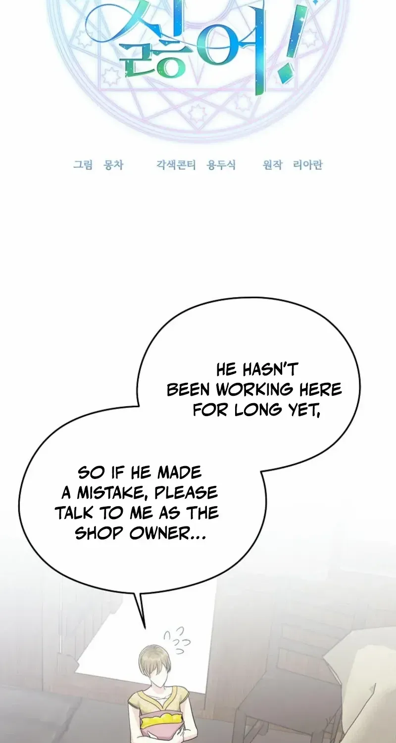 I Don’t Want to Work! Chapter 66 page 54 - 