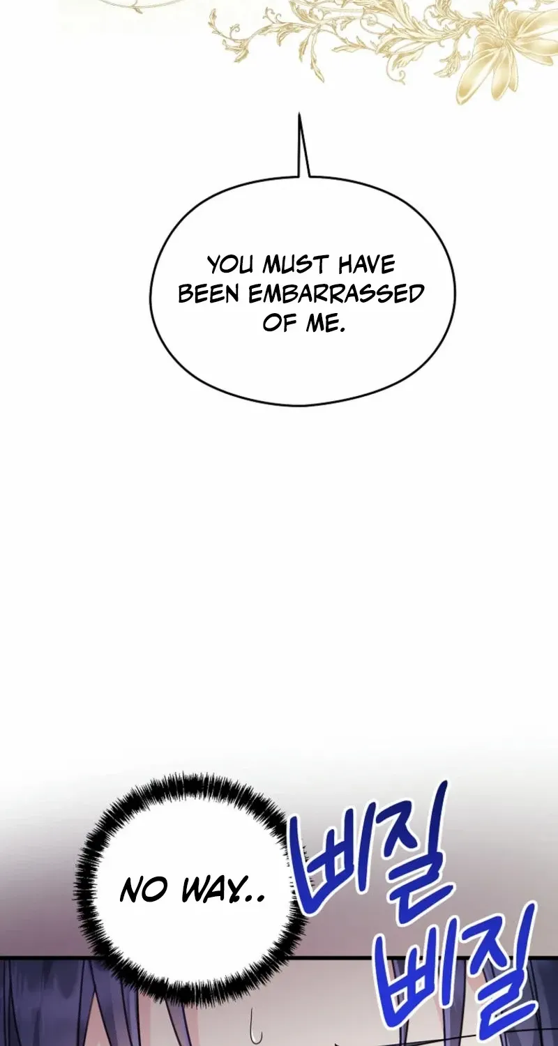 I Don’t Want to Work! Chapter 67 page 74 - 