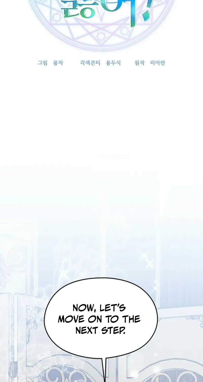 I Don’t Want to Work! Chapter 68 page 29 - 
