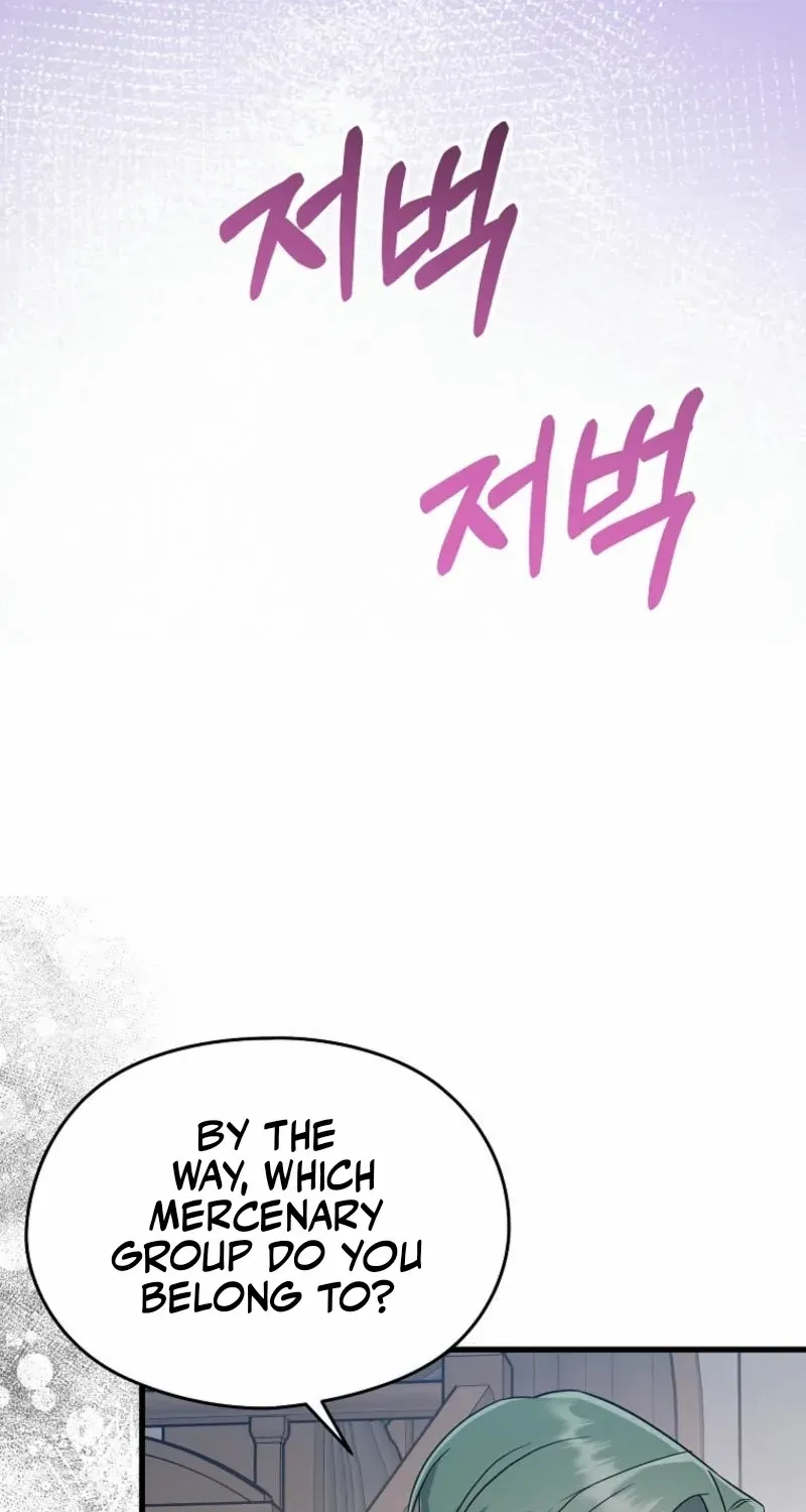 I Don’t Want to Work! Chapter 69 page 14 - 