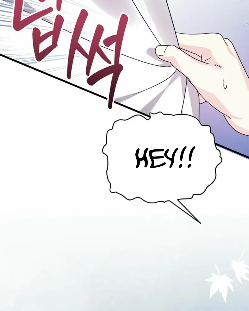 I Don’t Want to Work! Chapter 69 page 43 - 
