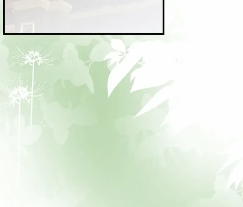 I Don’t Want to Work! Chapter 69 page 77 - 