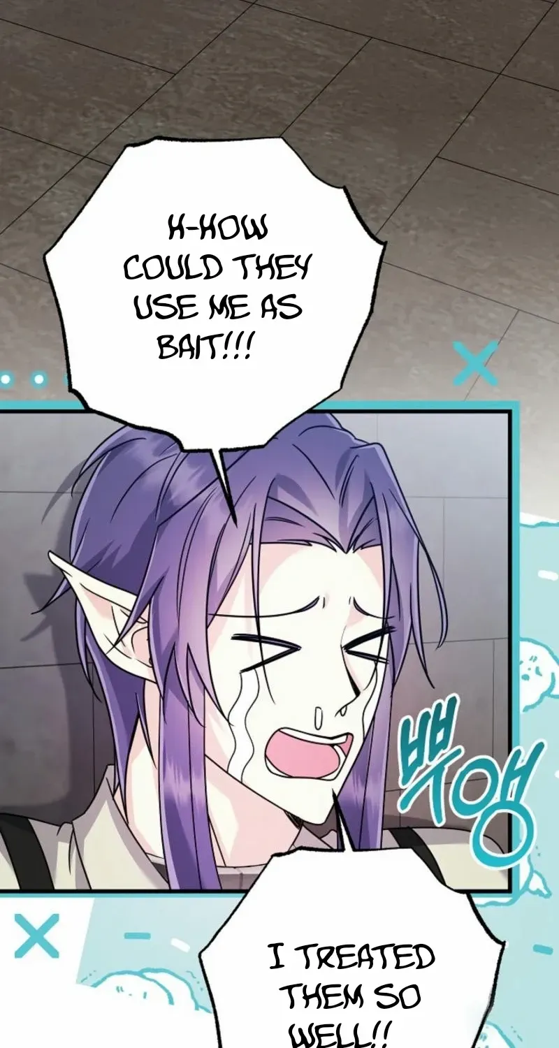 I Don’t Want to Work! Chapter 70 page 23 - 