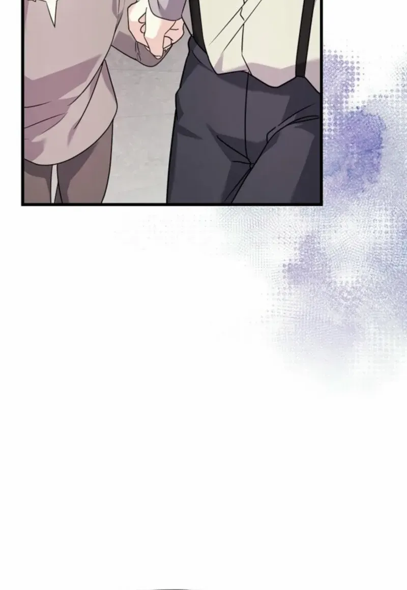 I Don’t Want to Work! Chapter 70 page 82 - 