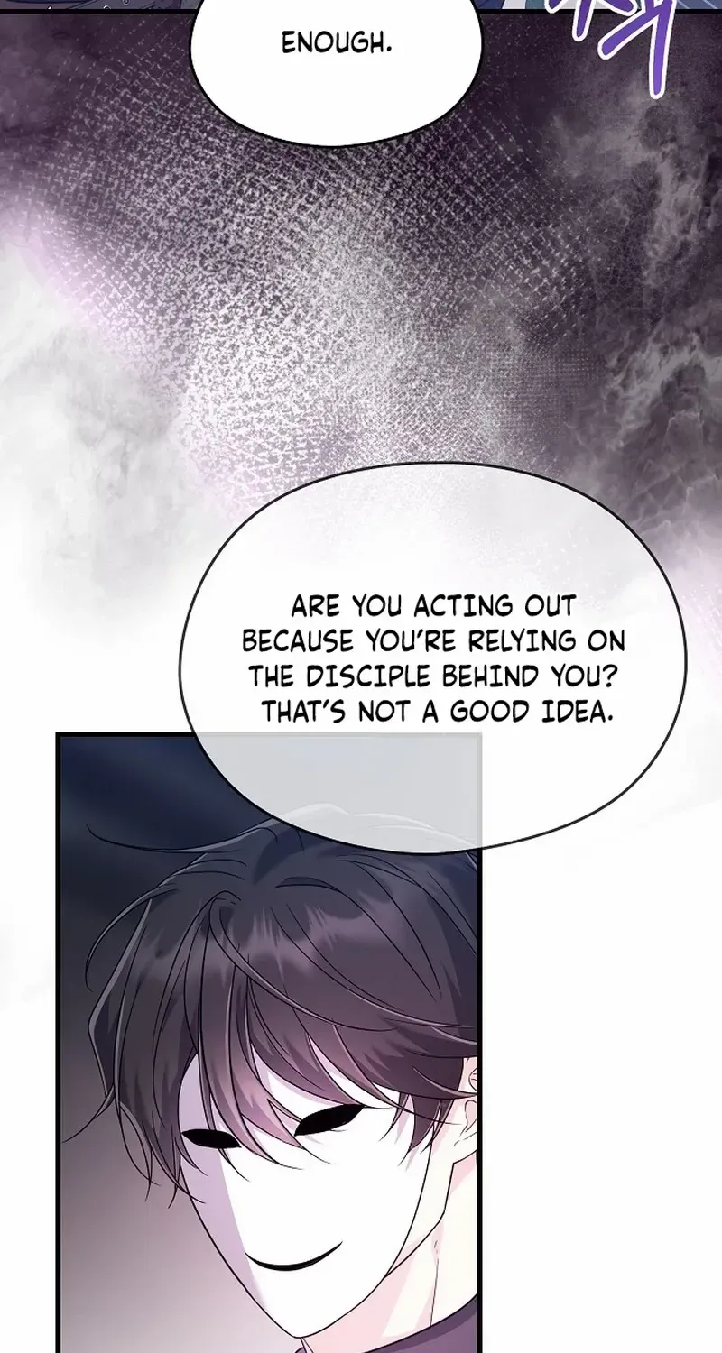 I Don’t Want to Work! Chapter 71 page 86 - 