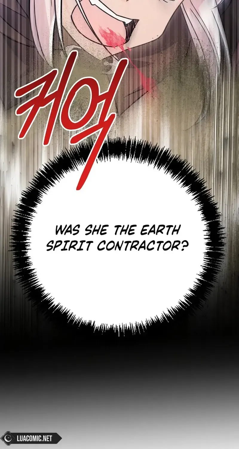 I Don’t Want to Work! Chapter 72 page 17 - 