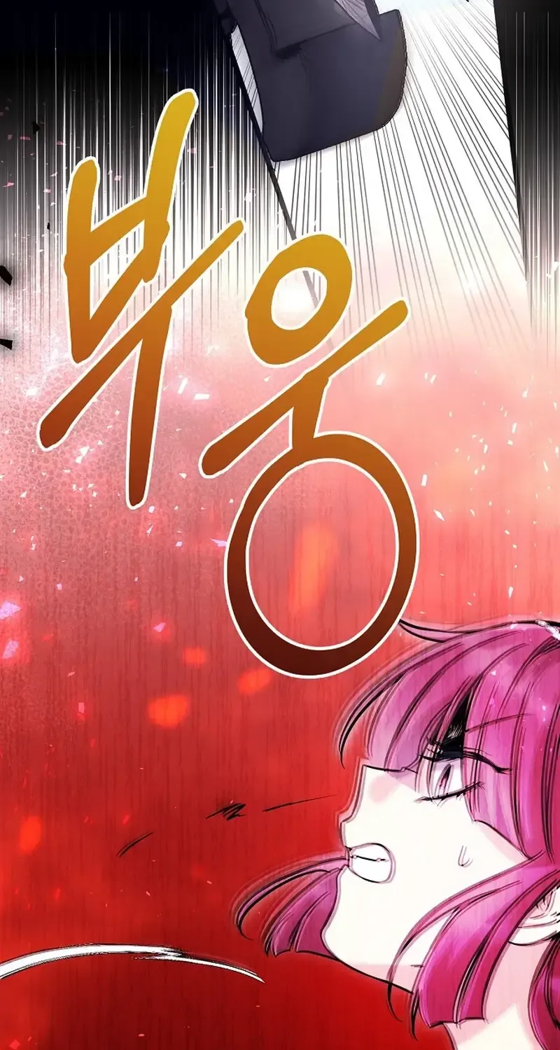 I Don’t Want to Work! Chapter 72 page 23 - 