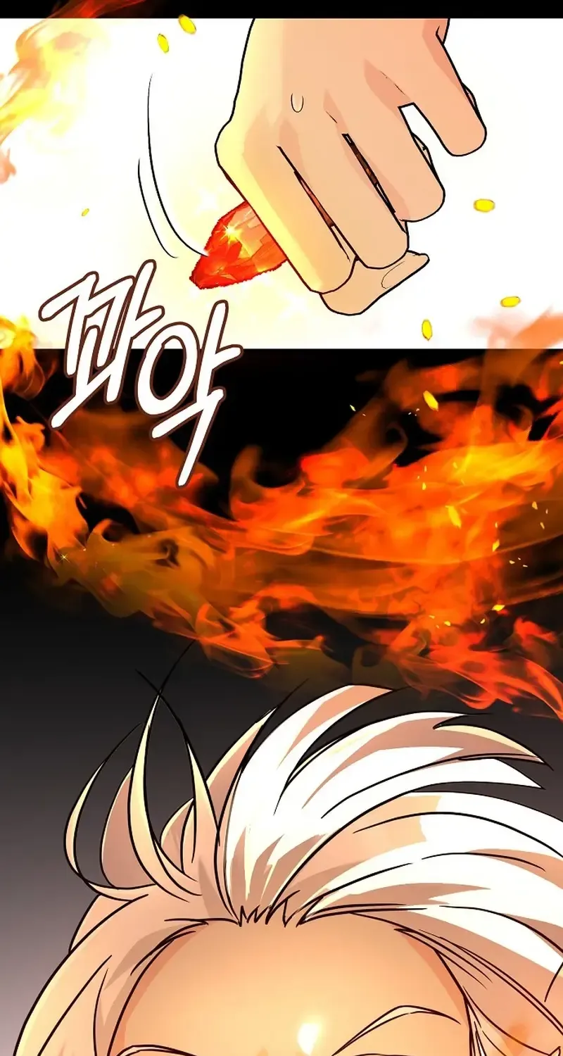 I Don’t Want to Work! Chapter 72 page 25 - 
