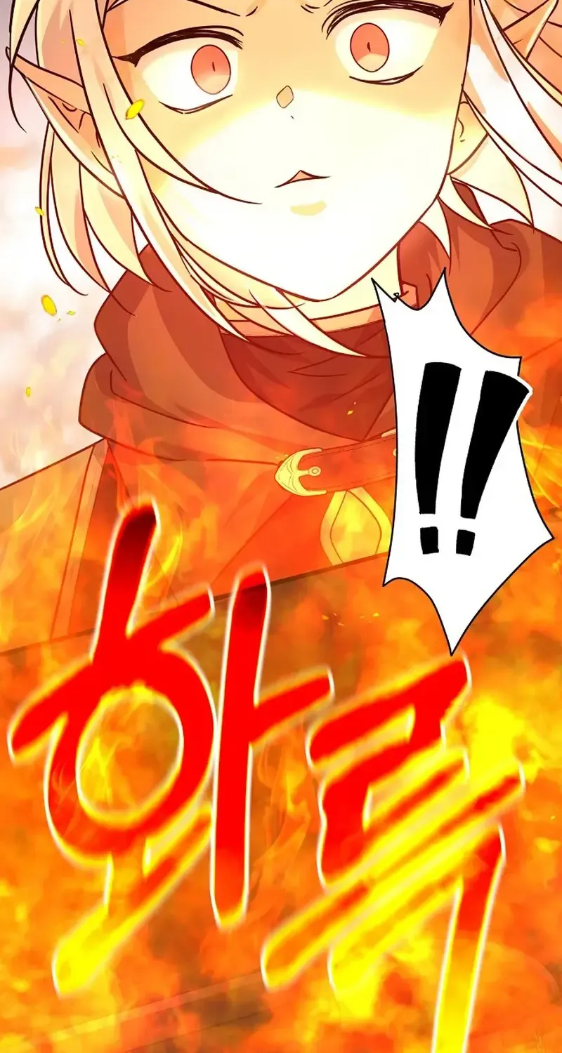 I Don’t Want to Work! Chapter 72 page 26 - 