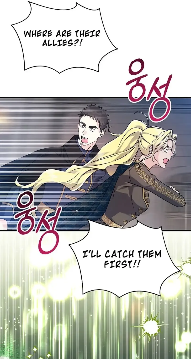 I Don’t Want to Work! Chapter 72 page 57 - 