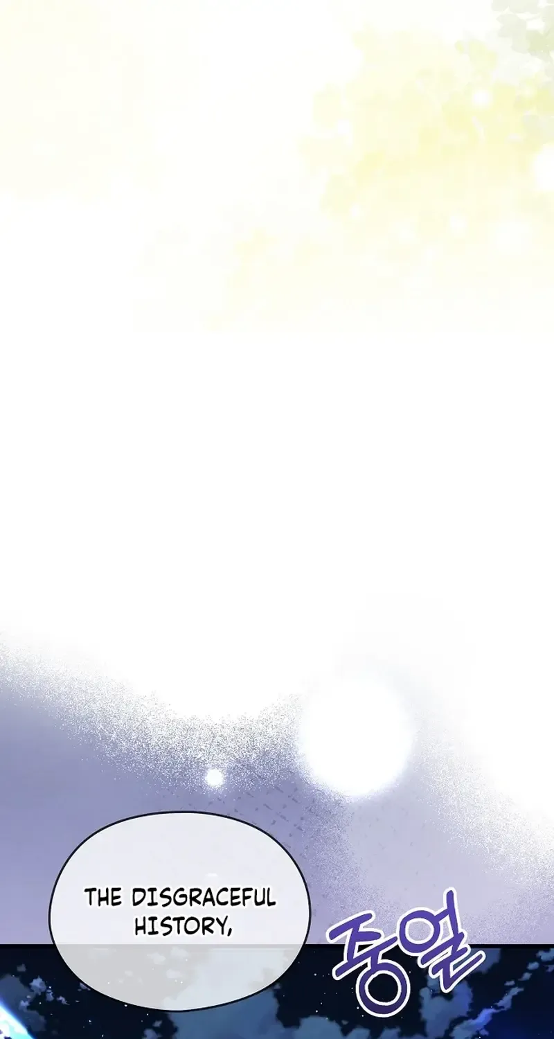 I Don’t Want to Work! Chapter 72 page 86 - 