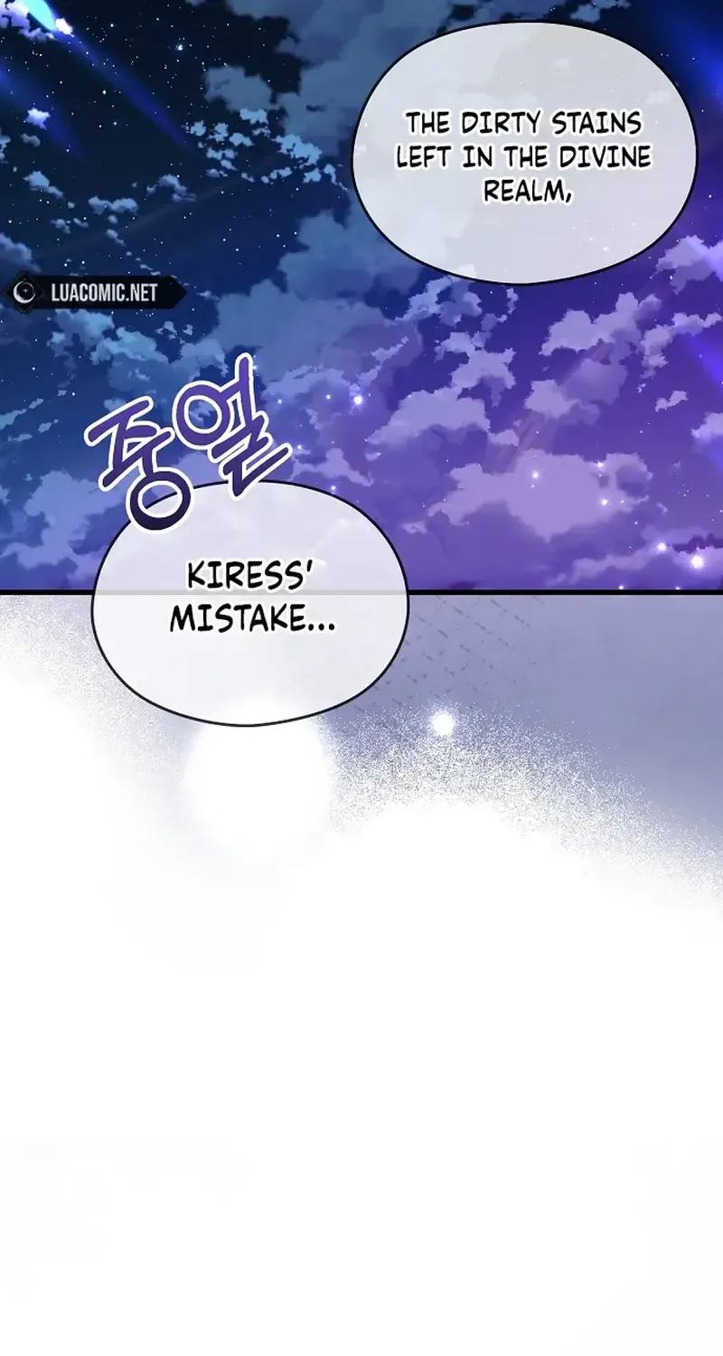 I Don’t Want to Work! Chapter 72 page 87 - 