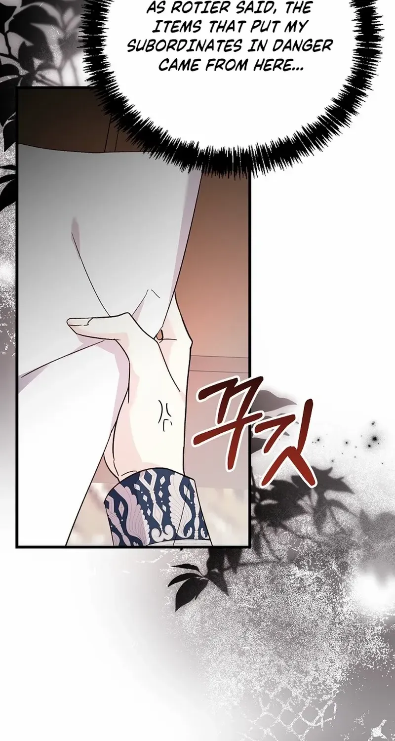 I Don’t Want to Work! Chapter 73 page 76 - 