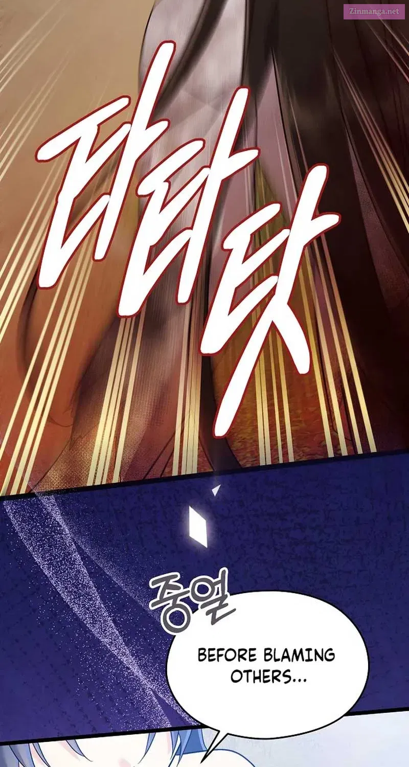 I Don’t Want to Work! Chapter 75.1 page 47 - 