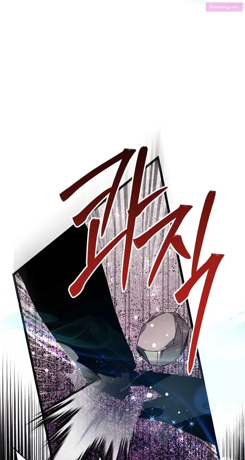 I Don’t Want to Work! Chapter 75.1 page 78 - 