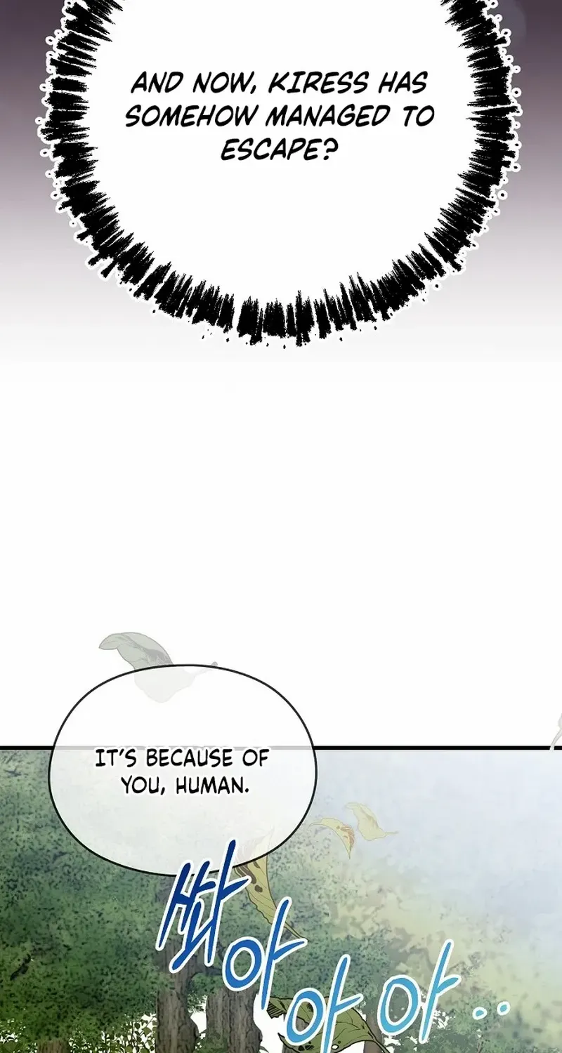 I Don’t Want to Work! Chapter 75 page 43 - 
