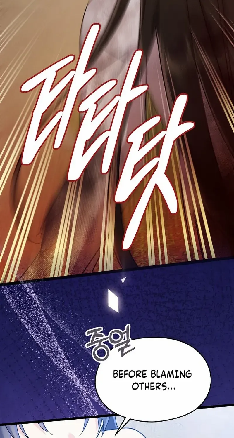 I Don’t Want to Work! Chapter 75 page 47 - 