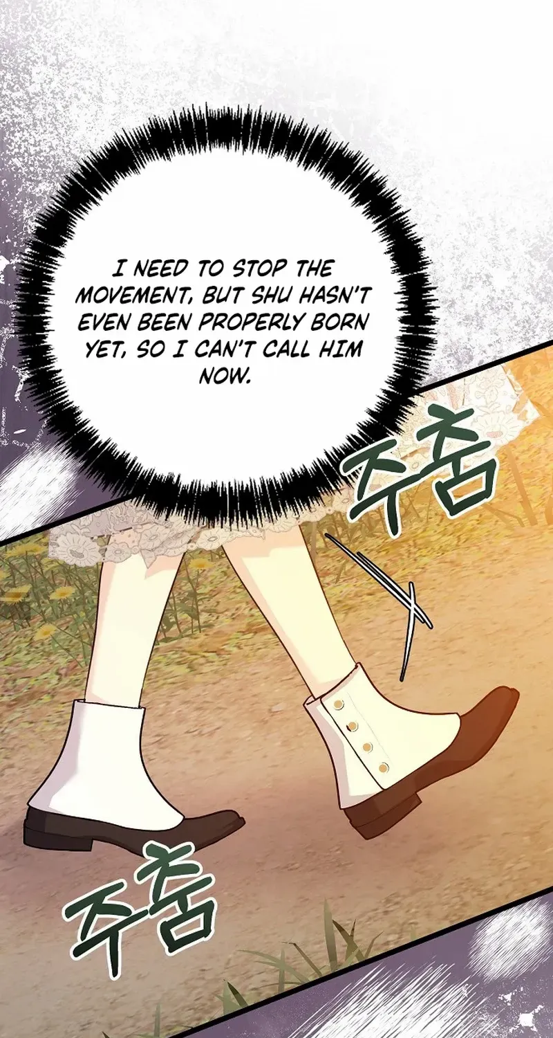 I Don’t Want to Work! Chapter 75 page 59 - 