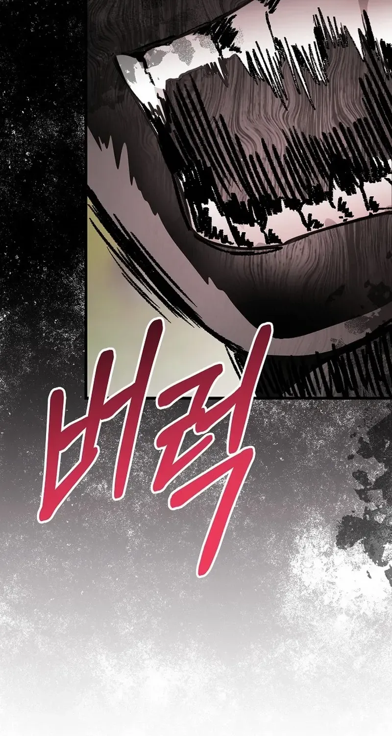 I Don’t Want to Work! Chapter 75 page 71 - 