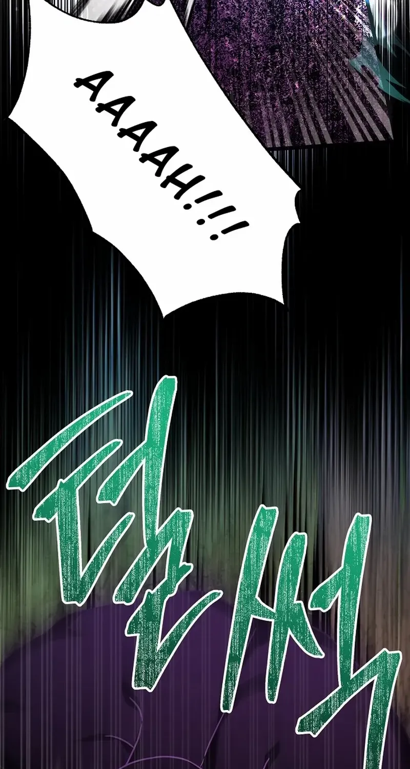 I Don’t Want to Work! Chapter 75 page 79 - 
