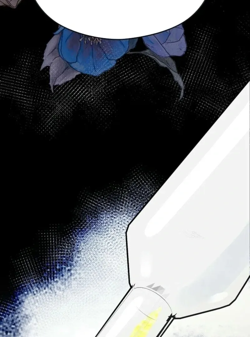 I Don’t Want to Work! Chapter 79 page 86 - 