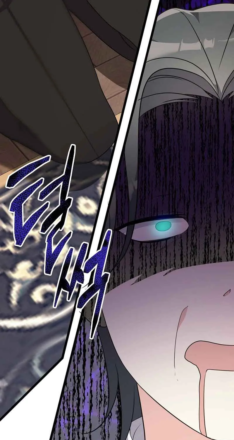 I Don’t Want to Work! Chapter 8 page 51 - 